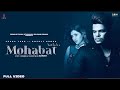 Daur Chal Raha Ye Maut Da Mohabat Official Video Sucha Yaar Ft Anjali Arora