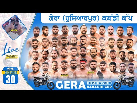 🔴[Live] Super Final Match : B.O.P Newzealand v/s Mansoorpur Gera (Hoshiarpur)Kabaddi Cup 30 Dec 2025