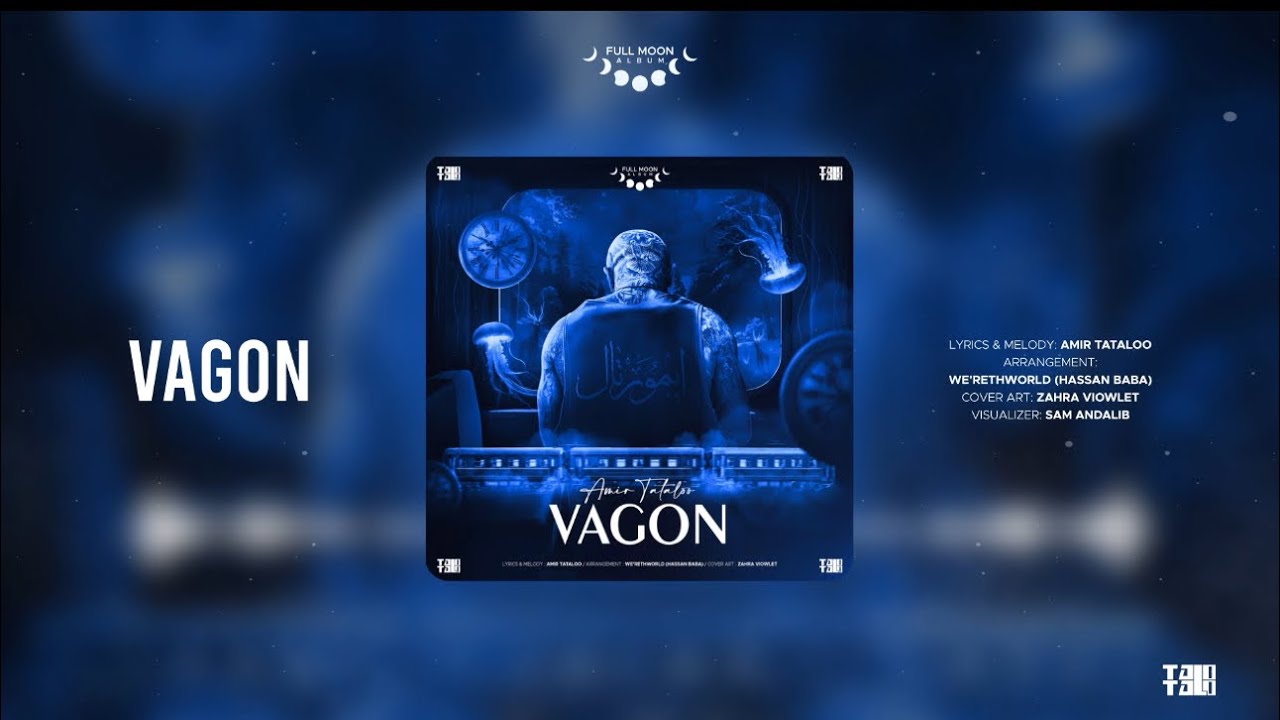Amir Tataloo - Vagon ( امیرتتلو - واگن ) @HasanBabaMusic 