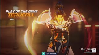 【OW2】アンラン専になります。Part.1