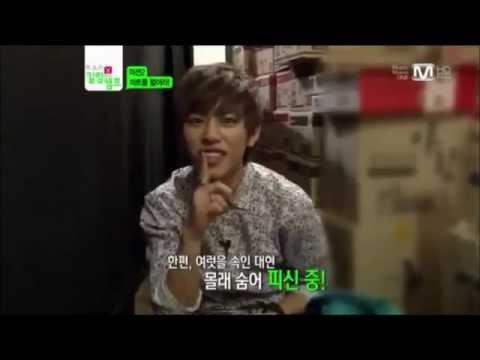 [ENG SUB] B.A.P Daehyun play hide and seek