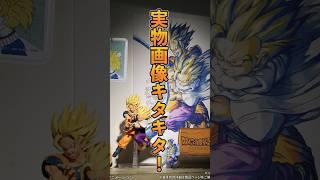 【実物画像やば過ぎた】一番くじスペクタクルバトル発売まで残り僅か！！
