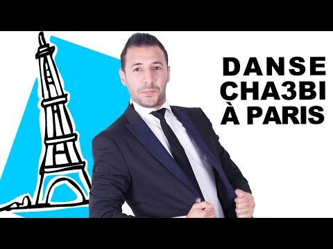 Eko  - Danse Cha3bi  à Paris | ايكو الشعبي في باريس