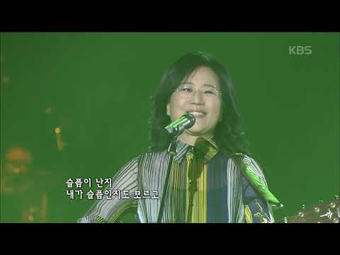 신형원(Shin Hyung Won) - 자유 [콘서트7080] | KBS 20080412 방송