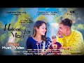 Nakkali Mori Ko | Official Music Video | Upahaar Gurung | Ft. Narendra Chand & Kajal Thapa |