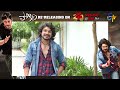 Dhee 20 Pandu Pokiri Re Releasing On Dhee 20 Wed Thur 9 30 PM Only On Etv