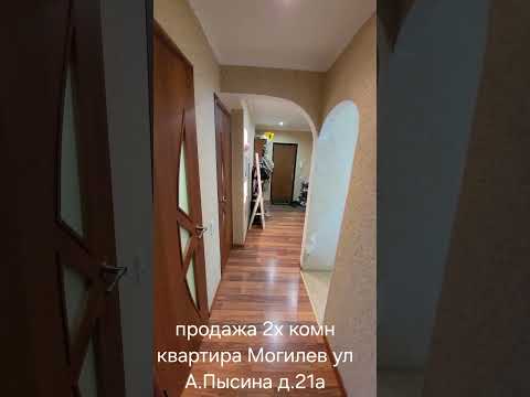 фото алексея пысина ул, 21а, могилёв, могилёвская область, 2 комн., 54 м² 0