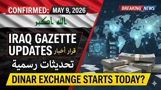 HUGE UPDATE! 🚨 Iraq Gazette Confirms Dinar Exchange Strategy Global Banks, Biometrics & Tier 4B 2026