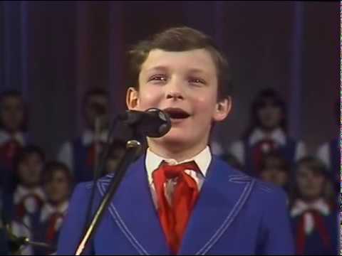 Большой детский хор, солист Дмитрий Машнин.  Как прекрасен этот мир!