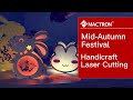 Mid Autumn Festival Wood And Acrylic Handicraft CO2 Laser Cutting Machine