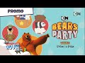 Cartoon Network Asia Bears Party Promo December 2025