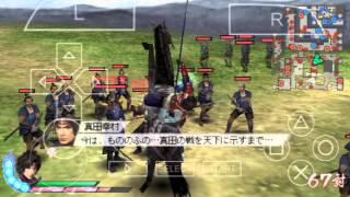 Warriors Orochi 2 Ps2 Iso Highly Compressed Limielectro