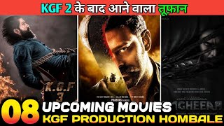 KGF 2 Production Hombale films Upcoming movies 2022-2023|| 08 Hombale films upcoming movies 2022-24