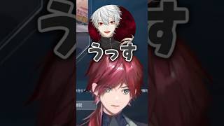 人見知り葛葉【ローレン・イロアス/にじさんじ/切り抜き】#shorts