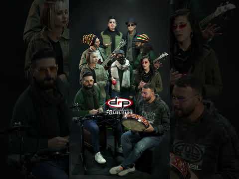 DRP CHOIR - Naili Rock and Reggae Bob Marley نايلي