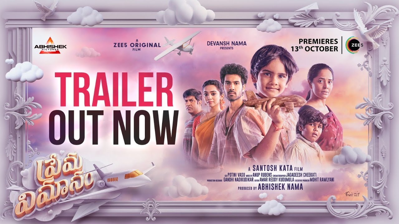 Prema Vimanam Trailer | A Zee5 Originals | Abhishek pictures | Sangeeth Shoban | Premieres 13th Oct