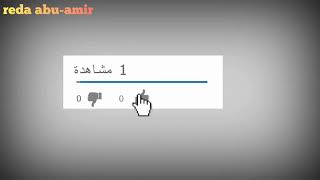 زى الملايكة فى دنيتها حالات واتس اب