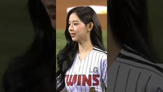 어제 lg시구한  김채연