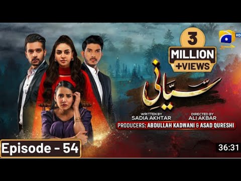 Siyani Mega Ep 53 - [Eng Sub] - Anmol Baloch - Mohsin Abbas Haider - Saniya Shamshad - 17th Oct 2022