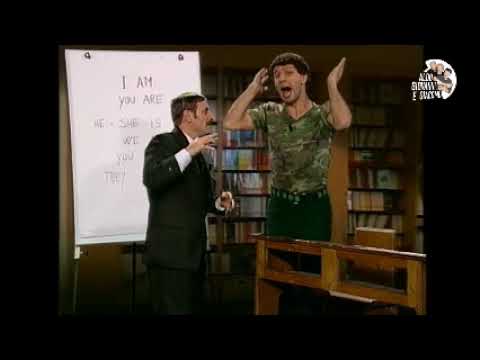 Flanagan Rolando Non ci posso credere I can' t believe