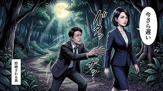 【絶望】高市政権にすり寄る玉木雄一郎、国民の怒りで大炎上！