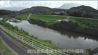 【試験配信中】九州地方整備局　肝属川映像【Live動画】