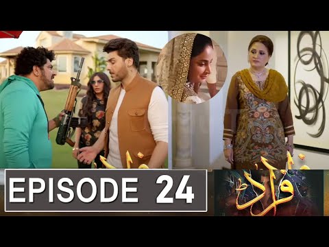 Fraud Episode 24 Promo | Fraud Episode 23 Review | Fraud Episode 24 Teaser | Fraud Latest Episode