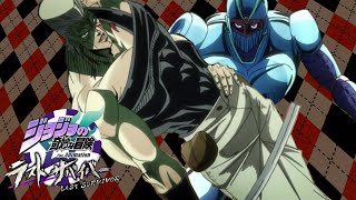 【ジョジョLS】『銀の戦車』プラス『アヌビス神』二刀流ッ！【ゆっくり実況】【ラスサバ＃40】