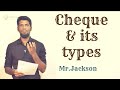 Cheque Its Types Banking Awareness Tamil Mr Jackson