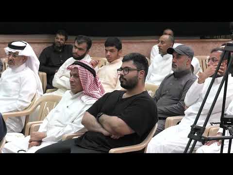 مواصفات أئمة الهدى وعلاماتهم