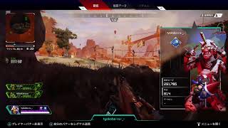 Live チョコゲームとコラボ 参加不可【Apex】