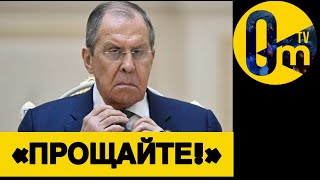 «СКОРО БУДЕМ БОМЖЕВАТЬ!»