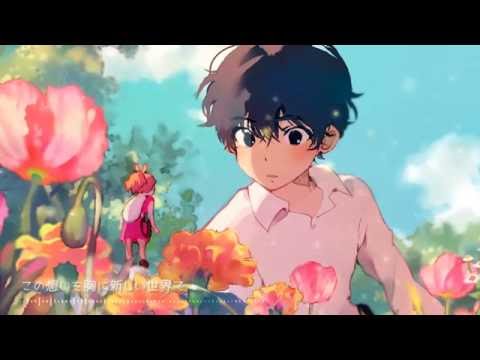 ジブリ 借りぐらしのアリエッティ Arrietty’s Song セシル・コルベル