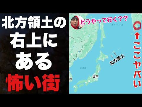 どすこいさん」のYahoo!リアルタイム検索 - X（旧Twitter）を