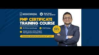 PMP Training Video 3