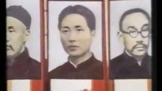 Mao's China - One Man's Revolution - BBC 20th Century History File