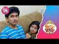 Uppum Mulakum 2 Flowers EP 175
