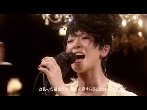 【椎名林檎】罪と罰 / Crime and Punishment (NHK LIVE 2007)