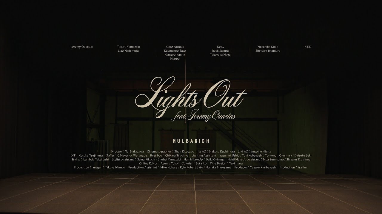 Nulbarich - Lights Out feat. Jeremy Quartus (Official Music Video)