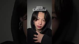 男が恋に落ちる瞬間 #大好きな人の気持ち #はやぴー #恋愛 #恋愛相談