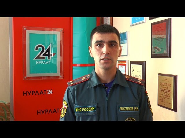 Осторожно, мошенники!