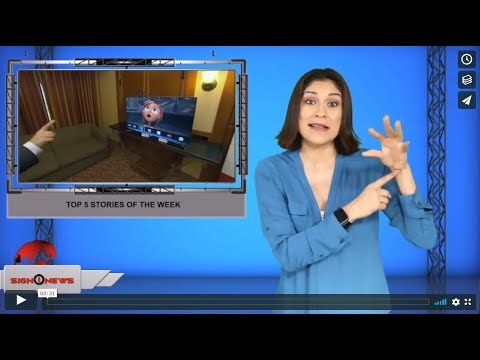 Top 5 stories of the week (12.8.19)