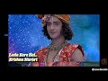 Leela Kare Hai Krishna Murari