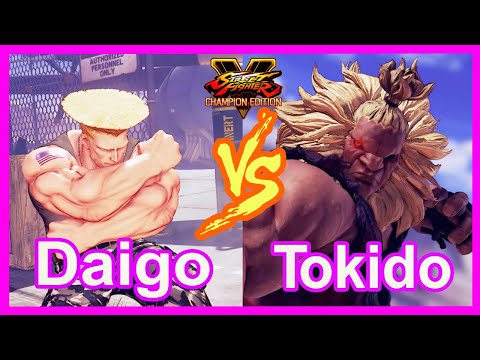 SFV Daigo [Guile] VS Tokido [Akuma, Gouki]