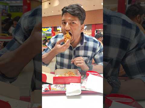 KFC CHIZZA খেয়ে নিলাম! 🍕 🤢 #shorts #vlog
