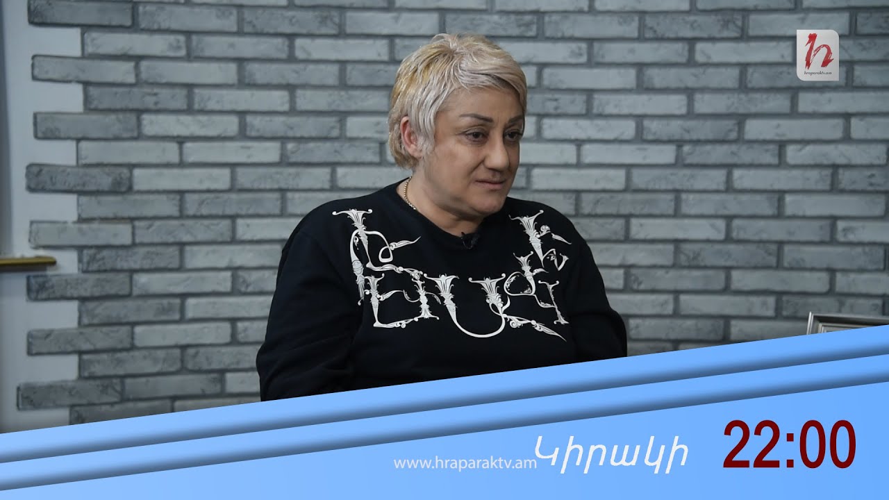 Հոլիվուդից 5 պակաս համերգներ են տալիս. անոնս