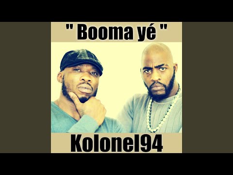 Booma yé