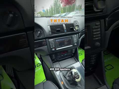 фото bmw 5 серии iv (e39) рестайлинг 0
