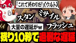 【バロ切り抜き】解除遅延が大好きなフルパｗ【赤髪のとも/Valorant】