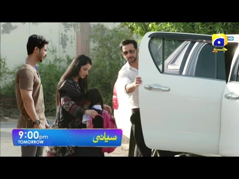 Siyani drama 97 promo | siyani drama 97 Teaser | siyani drama #trending